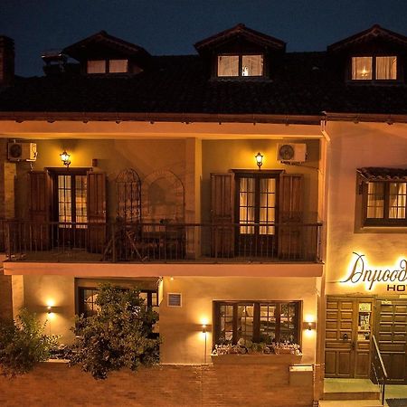 Dimosthenis Goumenissa Exterior foto